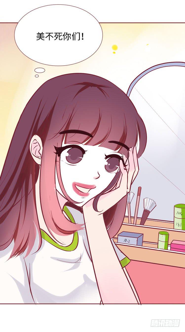 神秘的红发女人又出现了44