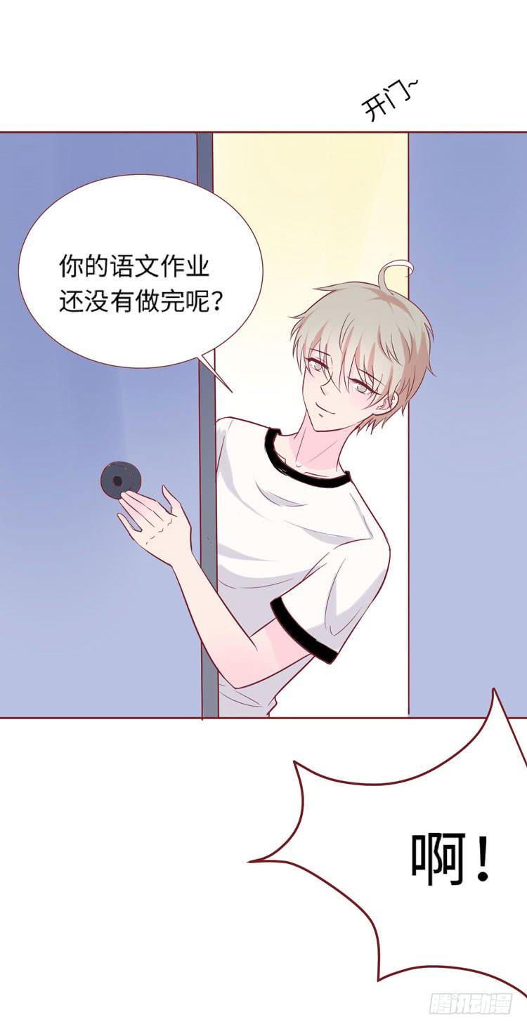 神秘的红发女人又出现了45