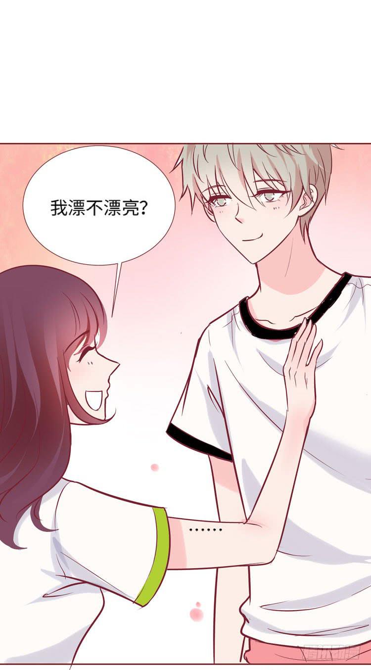 神秘的红发女人又出现了49