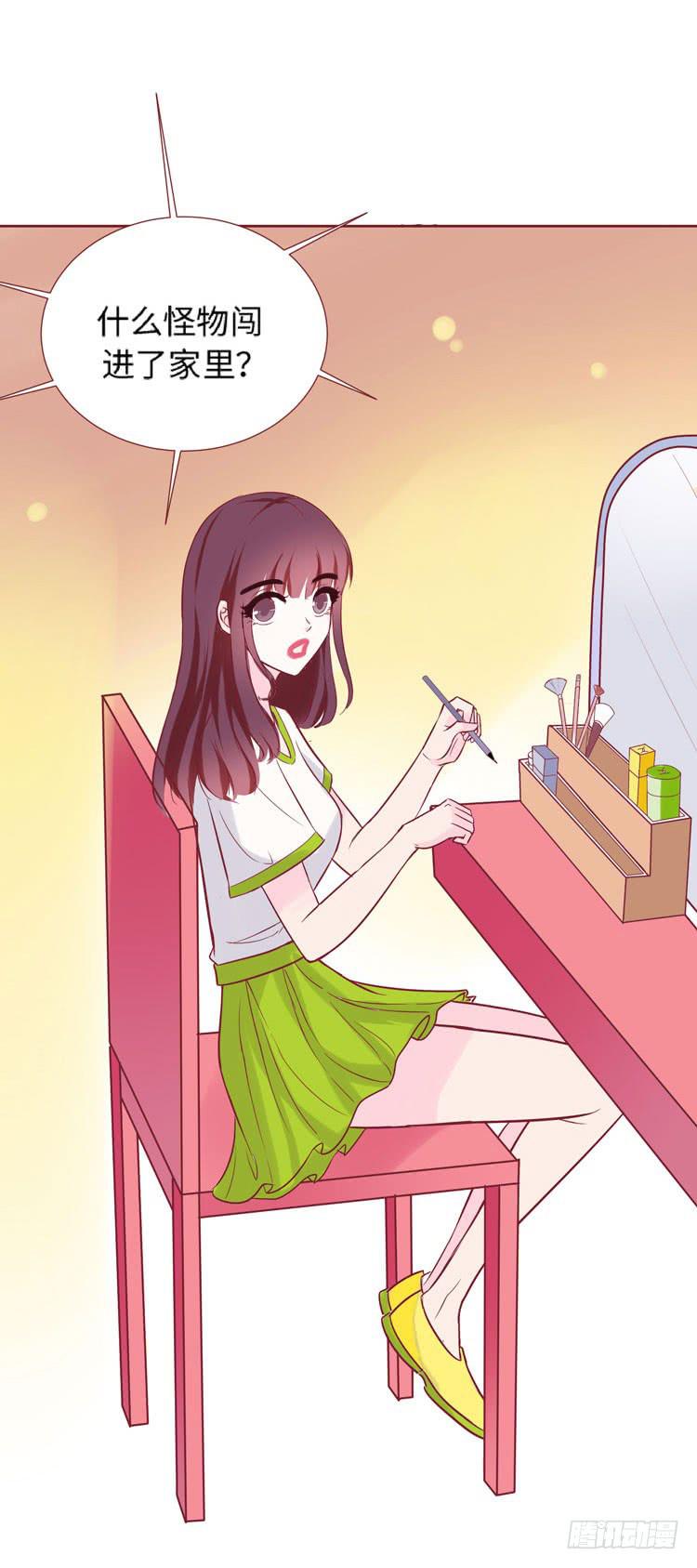 神秘的红发女人又出现了50