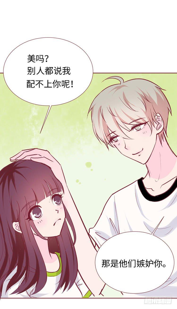 神秘的红发女人又出现了55