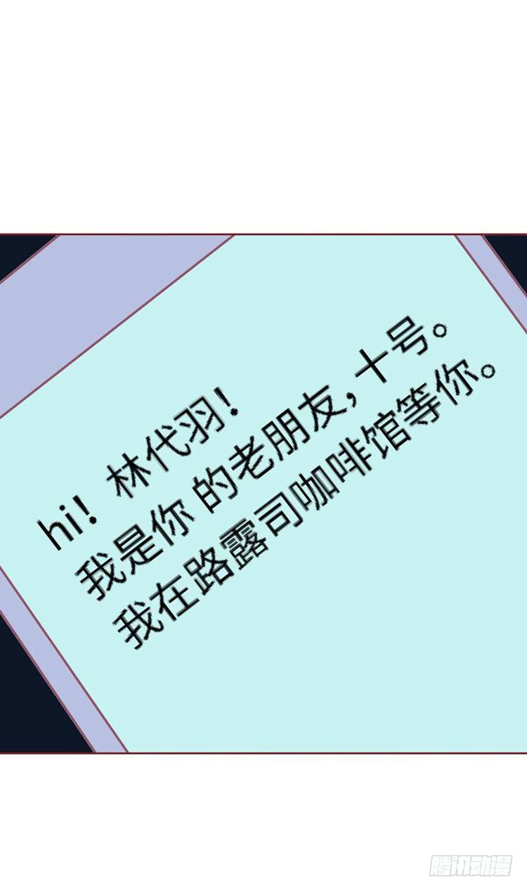 神秘的红发女人又出现了58