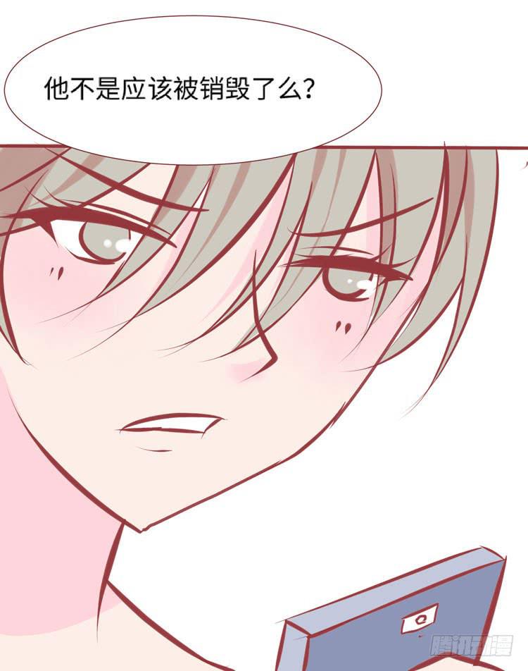 神秘的红发女人又出现了59