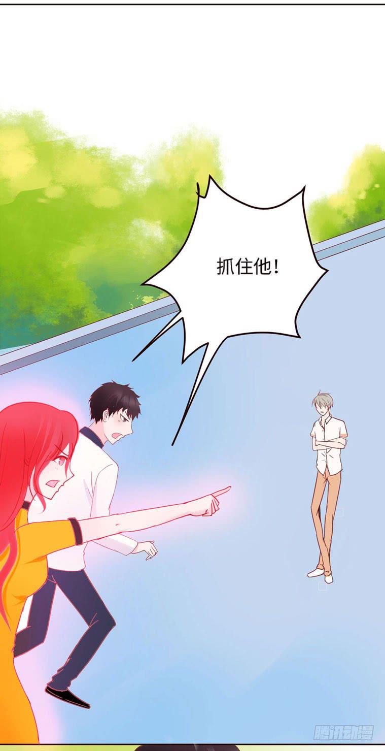 神秘的红发女人又出现了68