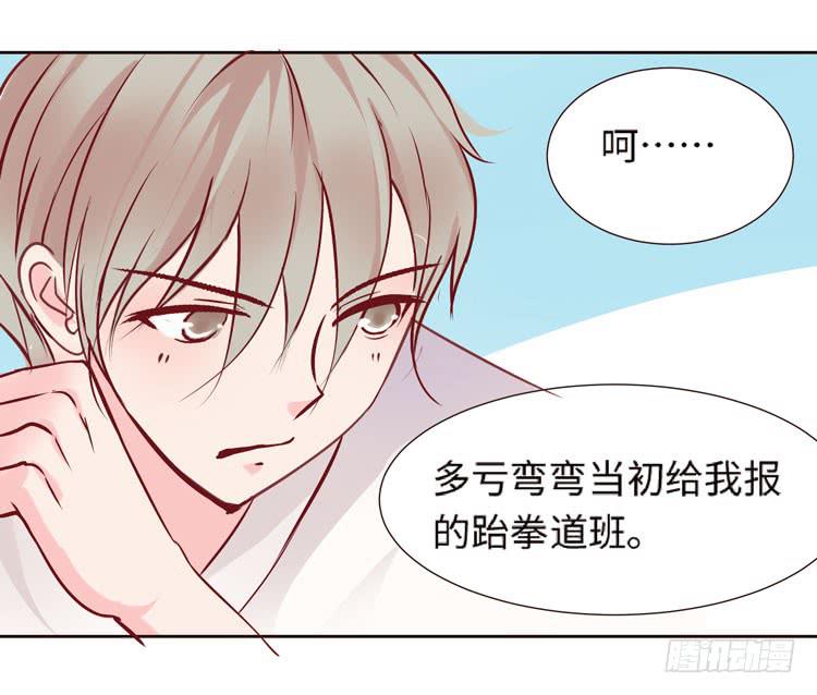 神秘的红发女人又出现了72