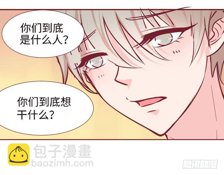 为了你我愿意放弃所有！1