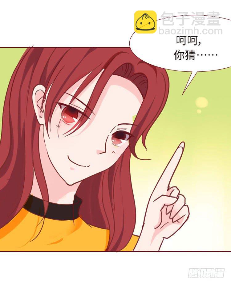 为了你我愿意放弃所有！2