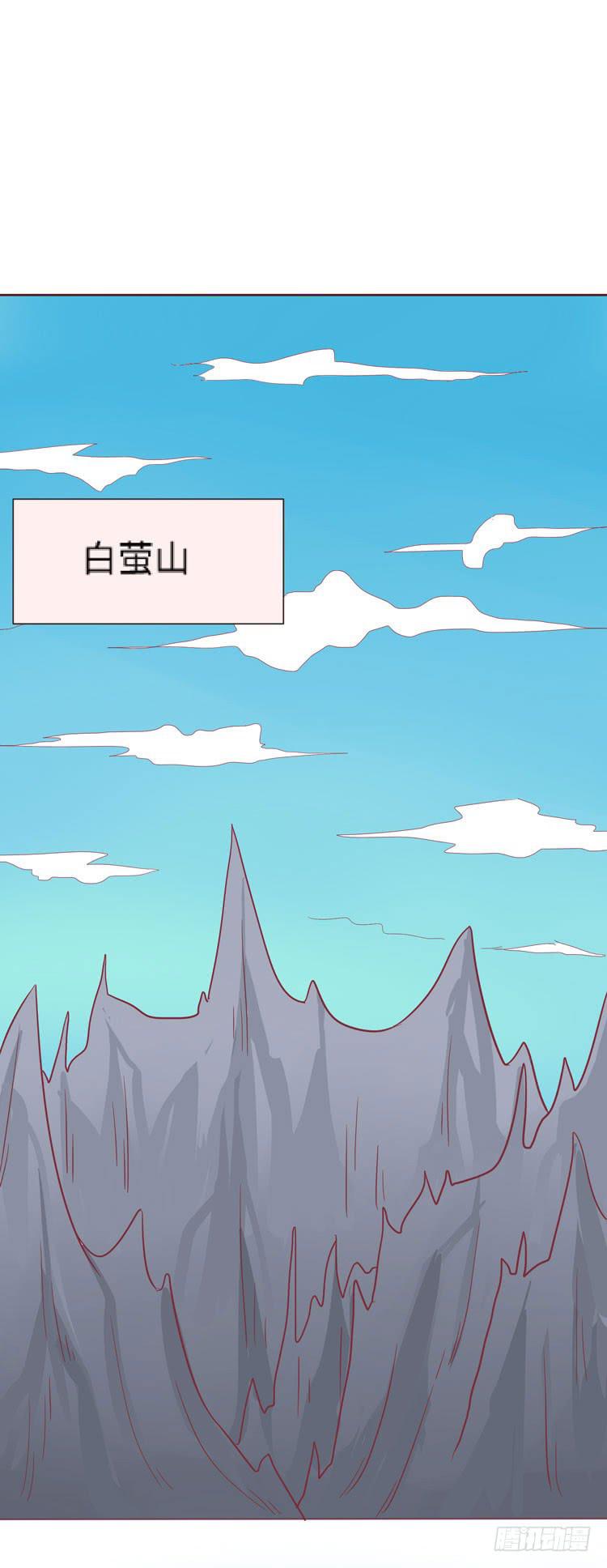为了你我愿意放弃所有！50