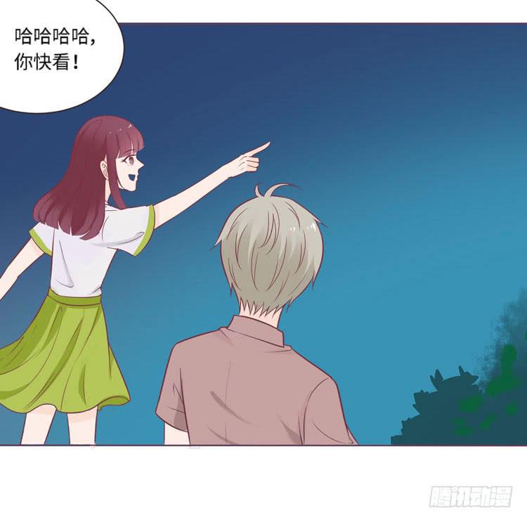 为了你我愿意放弃所有！54