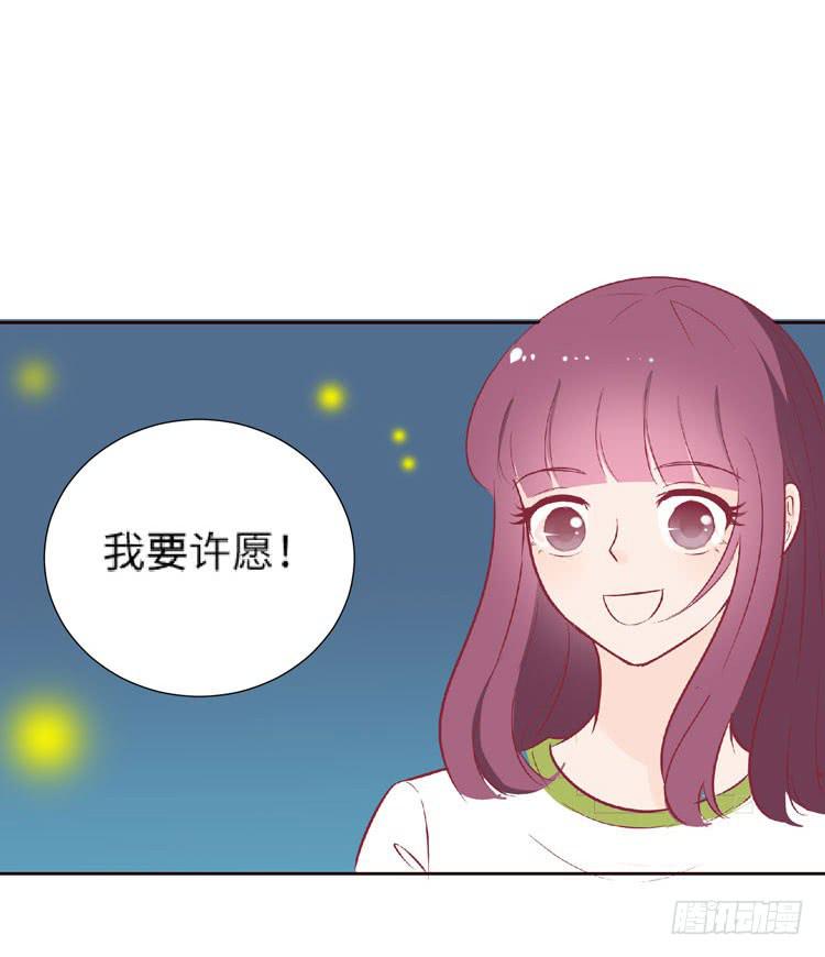 为了你我愿意放弃所有！67