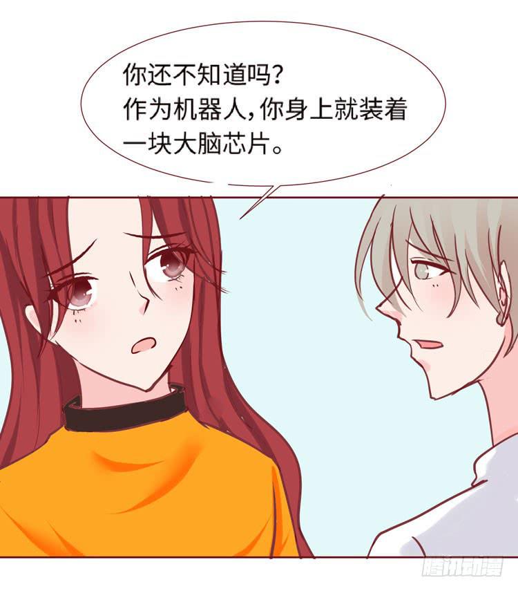 为了你我愿意放弃所有！7
