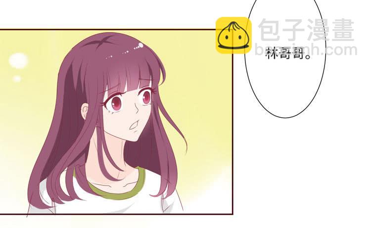 为了你我愿意放弃所有！78