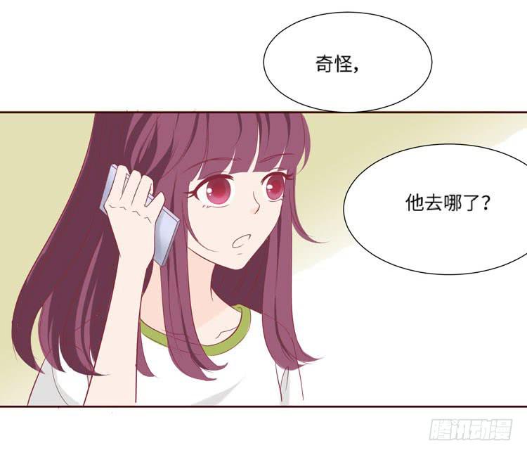 为了你我愿意放弃所有！80