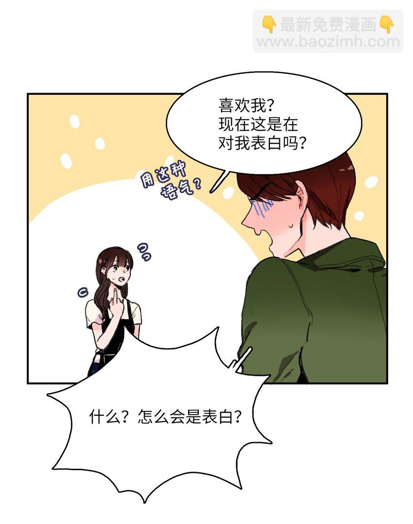 01 世纪铁壁女10