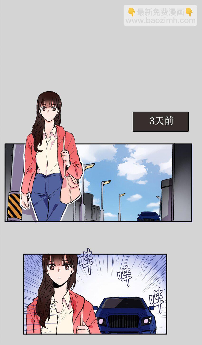 01 世纪铁壁女39