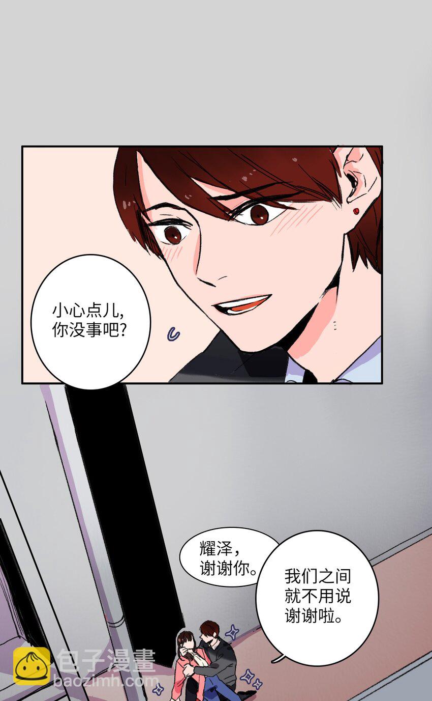 01 世纪铁壁女42