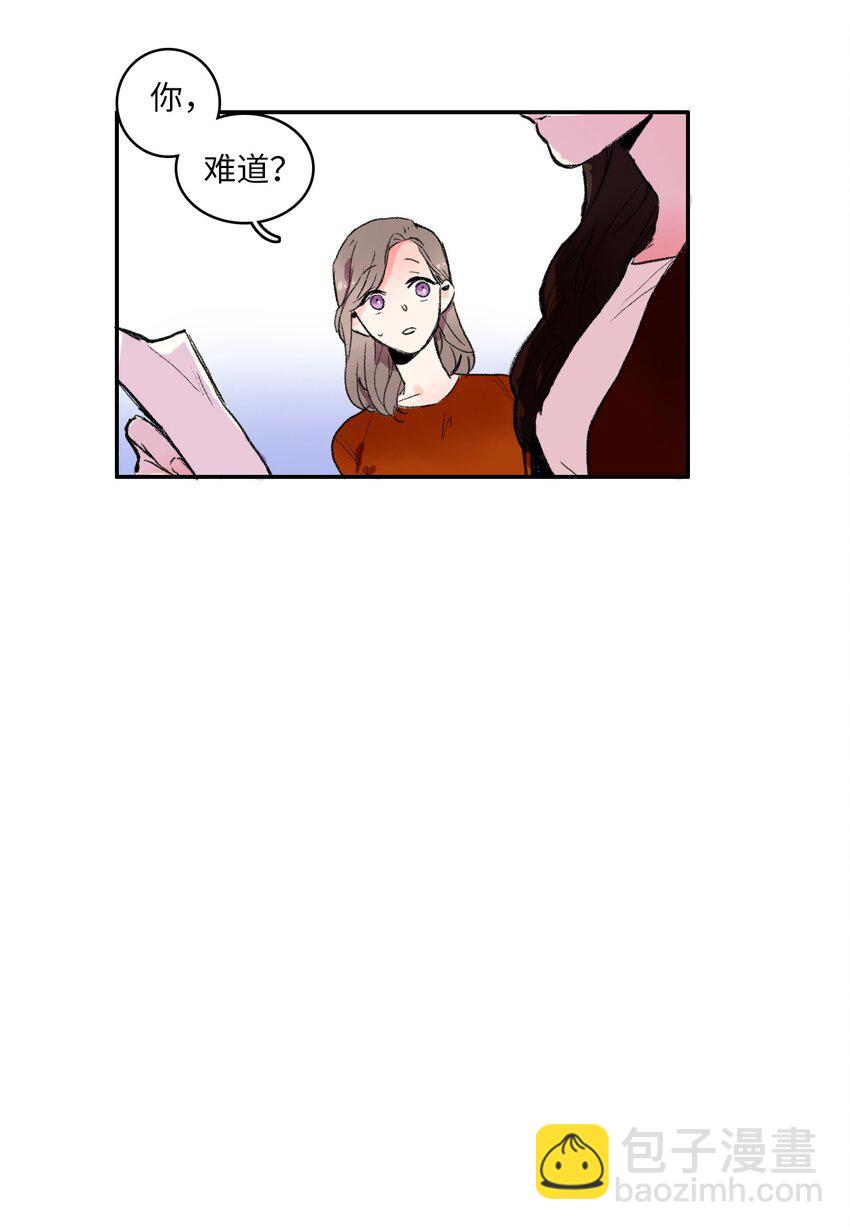01 世纪铁壁女56