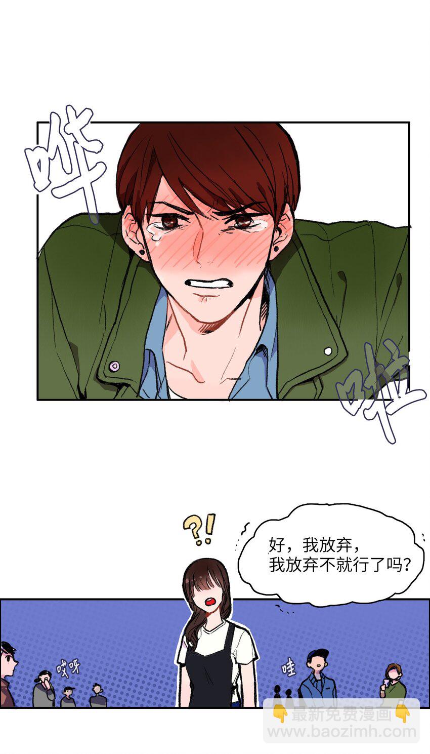 01 世纪铁壁女6