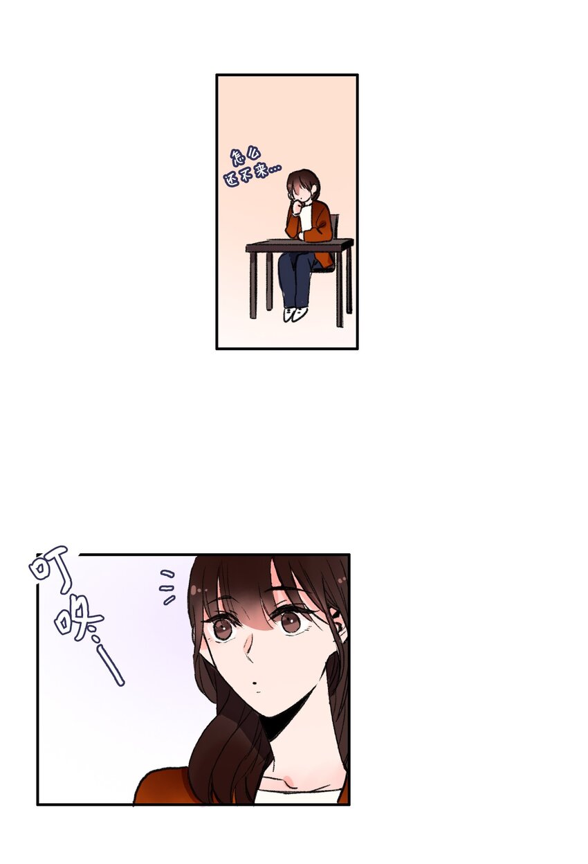 01 世纪铁壁女61