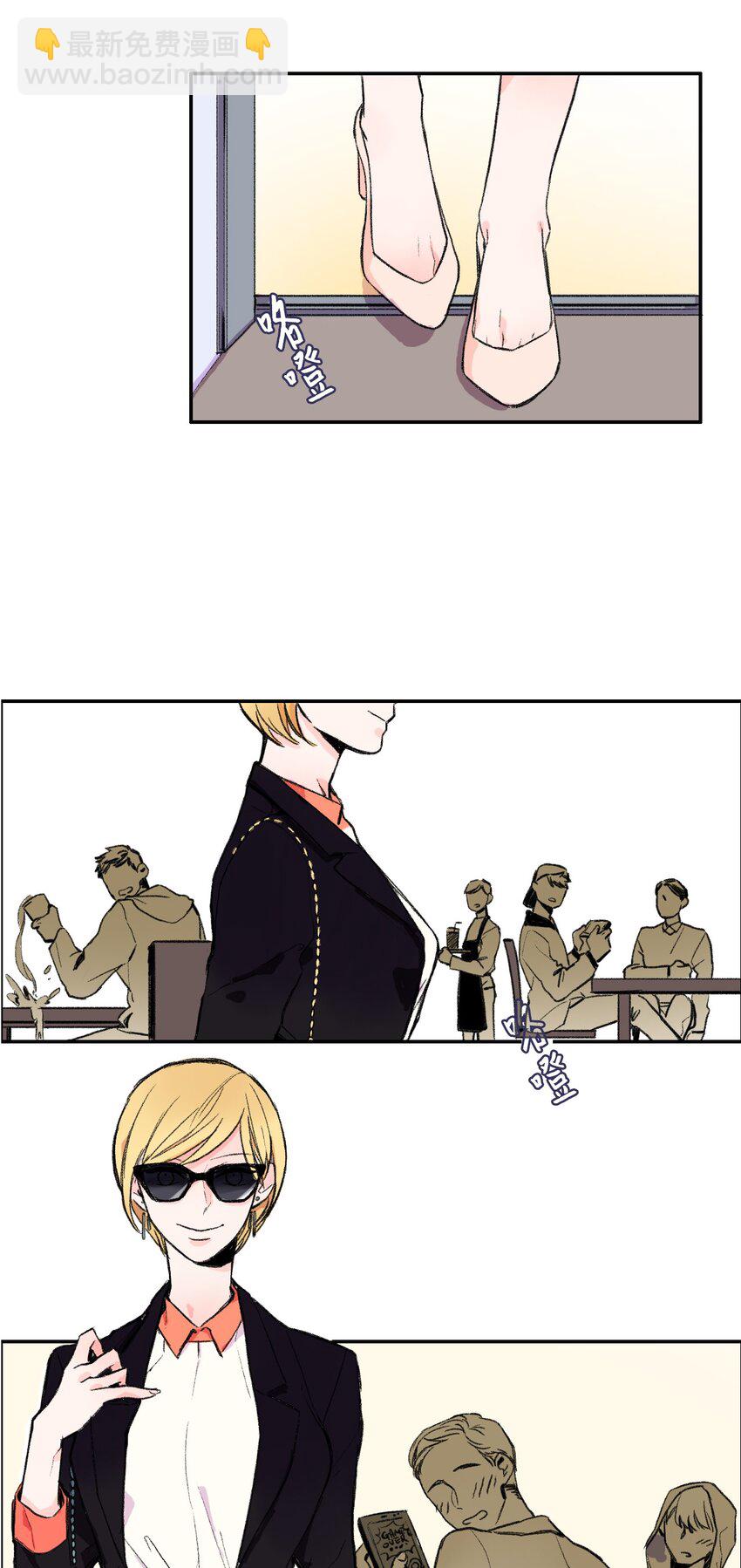 01 世纪铁壁女62