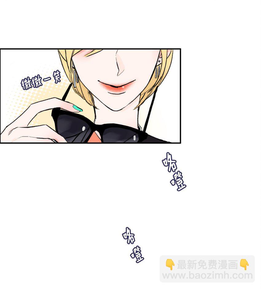 01 世纪铁壁女65