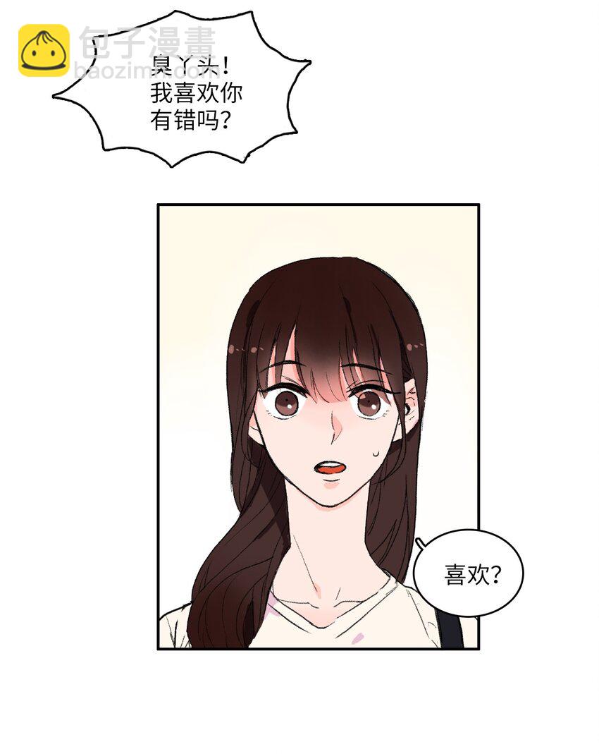 01 世纪铁壁女9