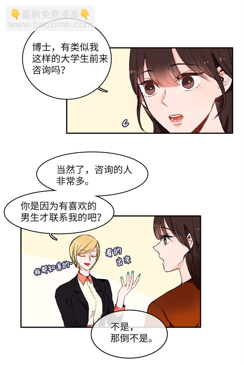 02 车允10