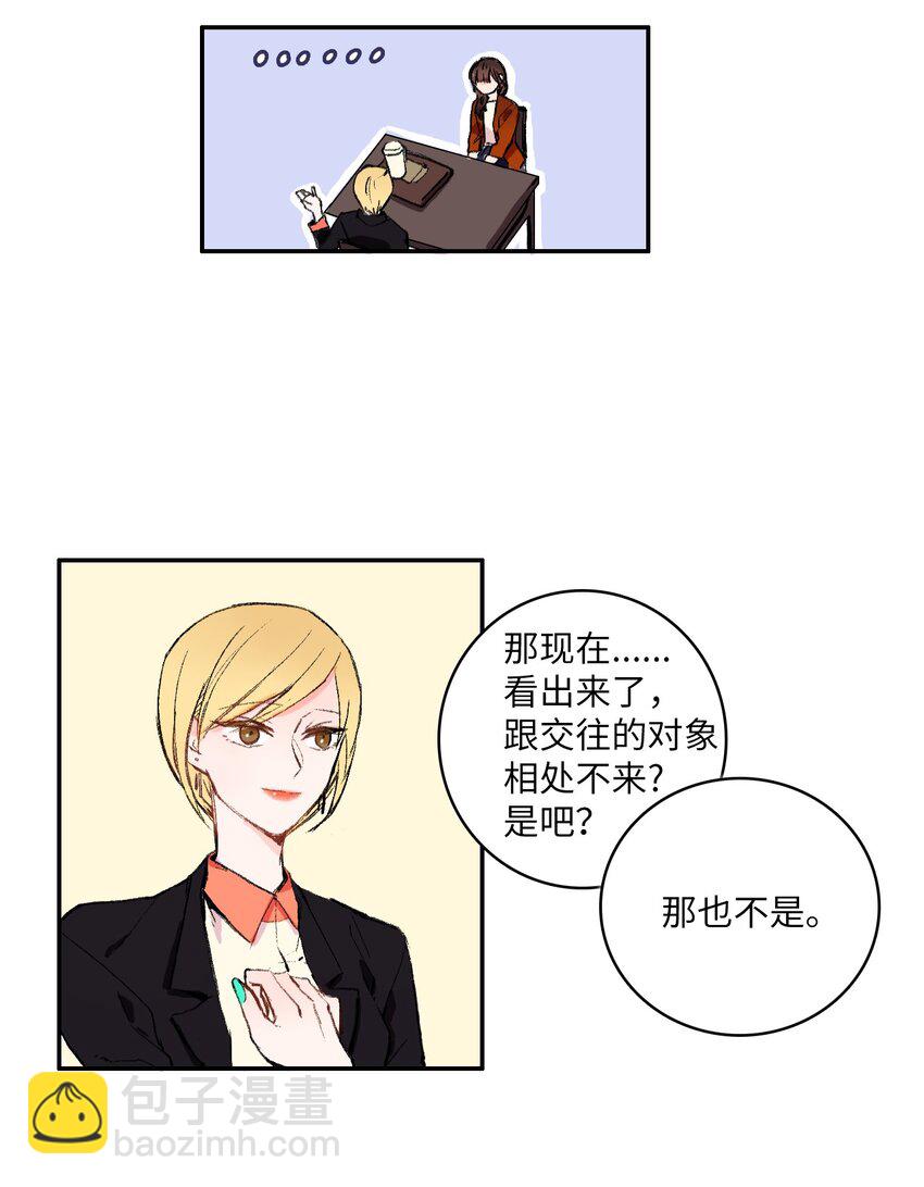 02 车允11