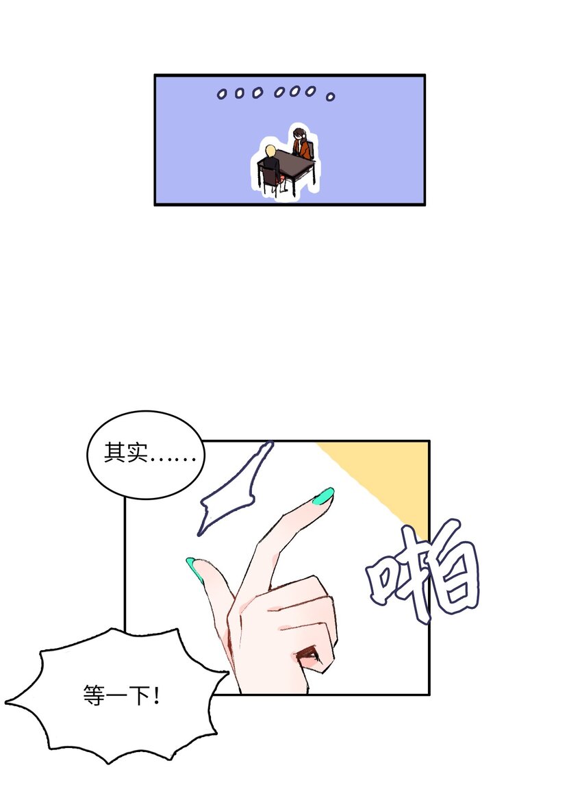 02 车允12