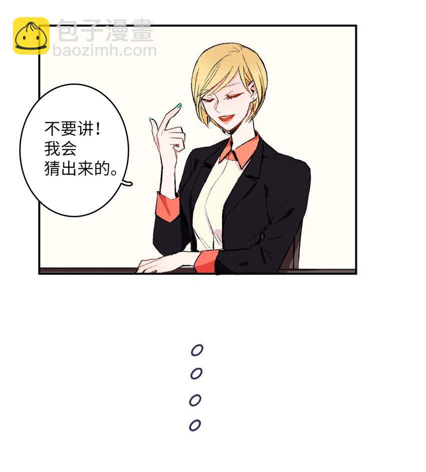 02 车允13