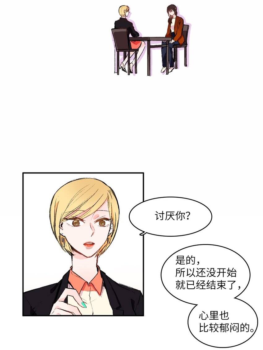 02 车允15