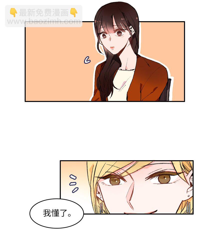 02 车允16