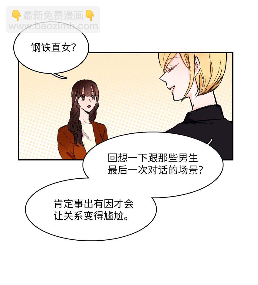 02 车允18
