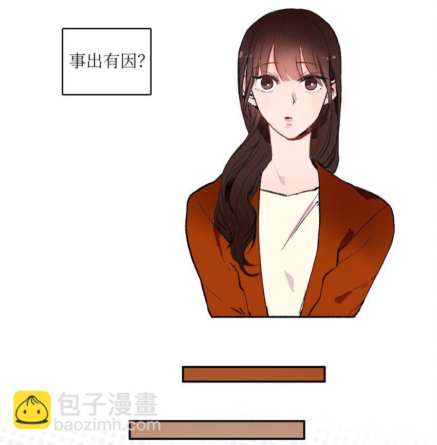 02 车允19