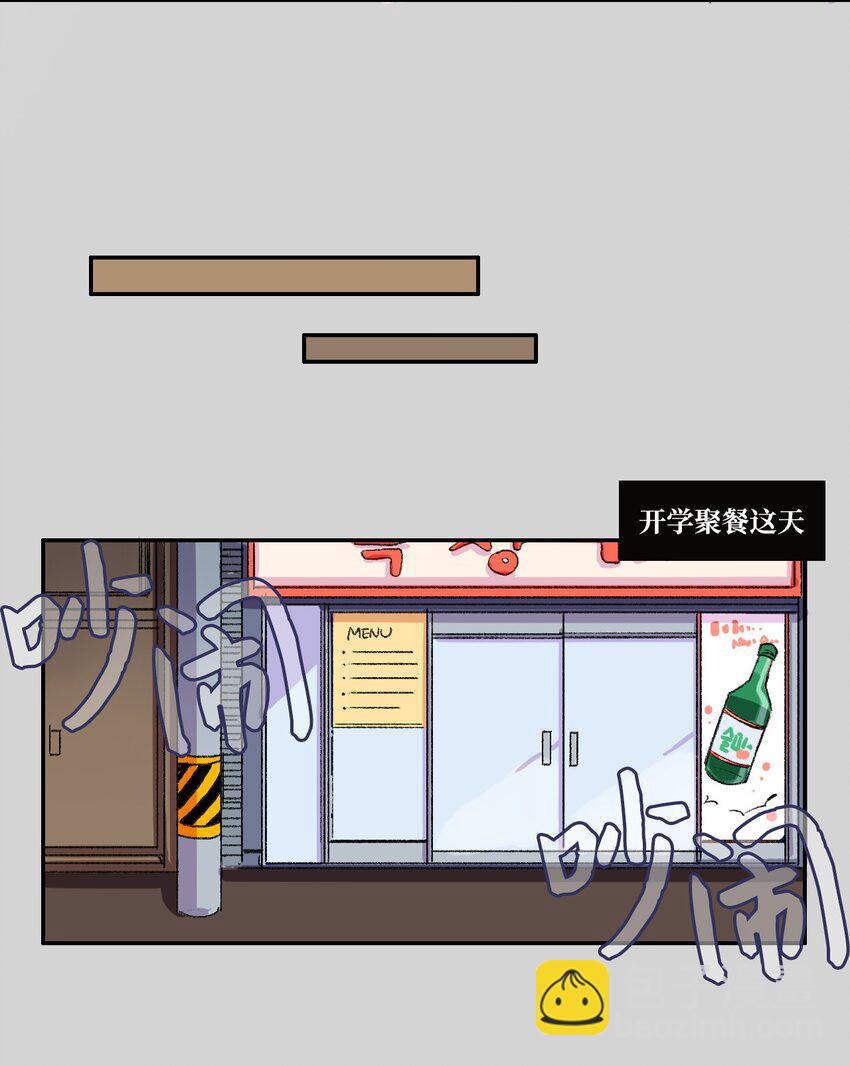 02 车允24