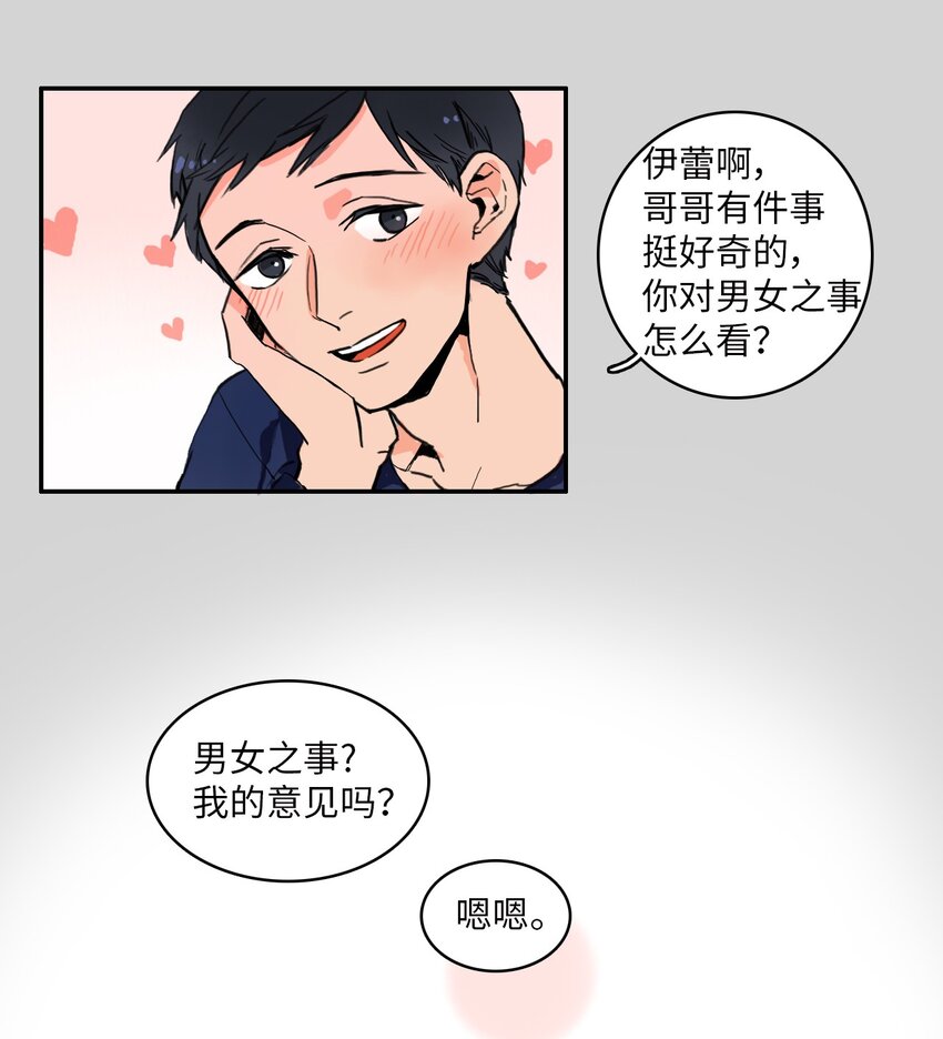 02 车允28