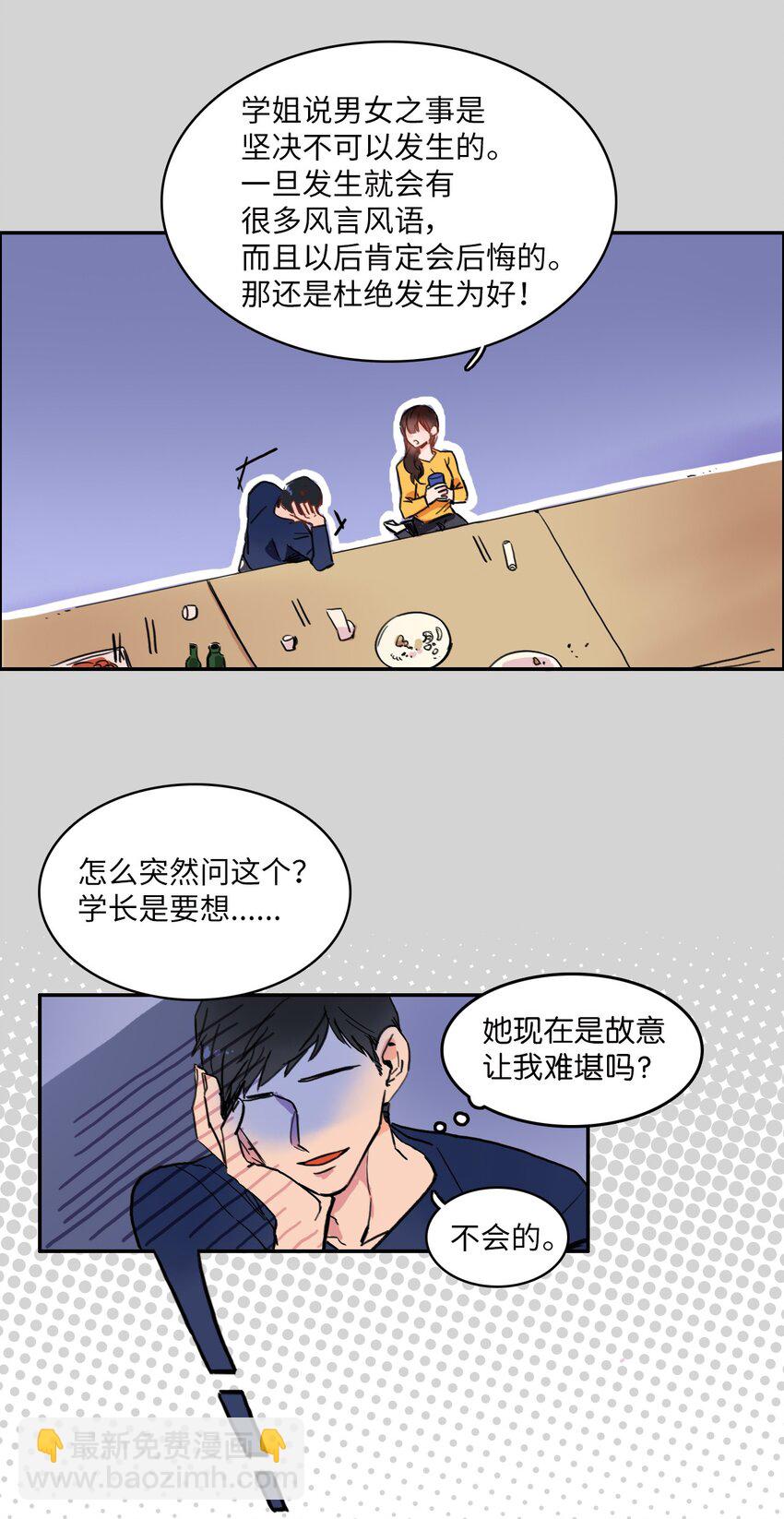 02 车允30