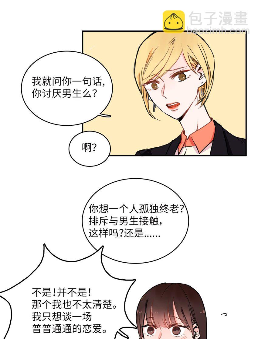 02 车允32