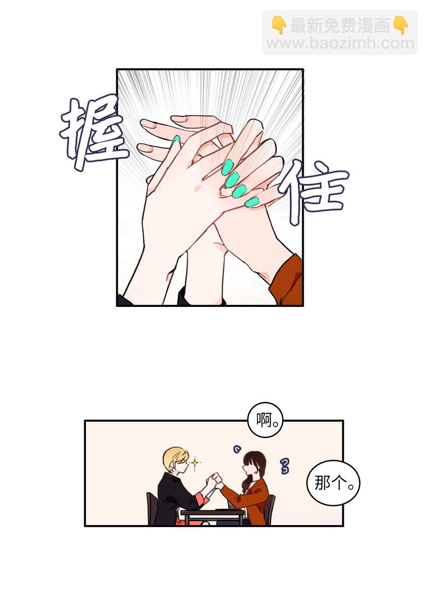 02 车允34