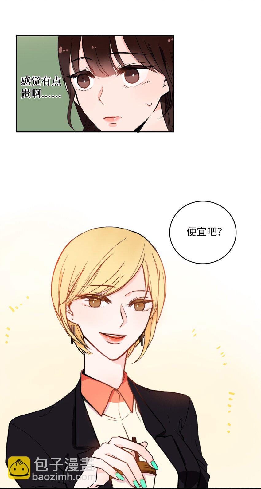 02 车允39