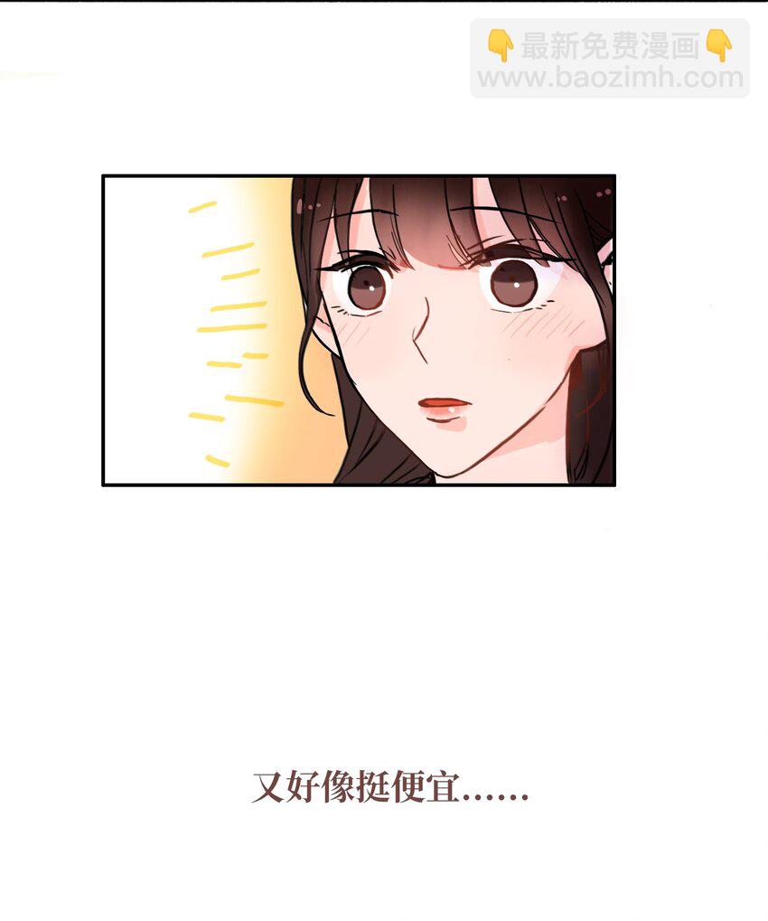 02 车允40