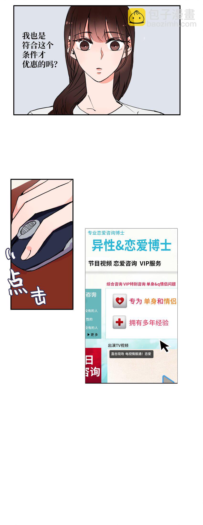 02 车允46