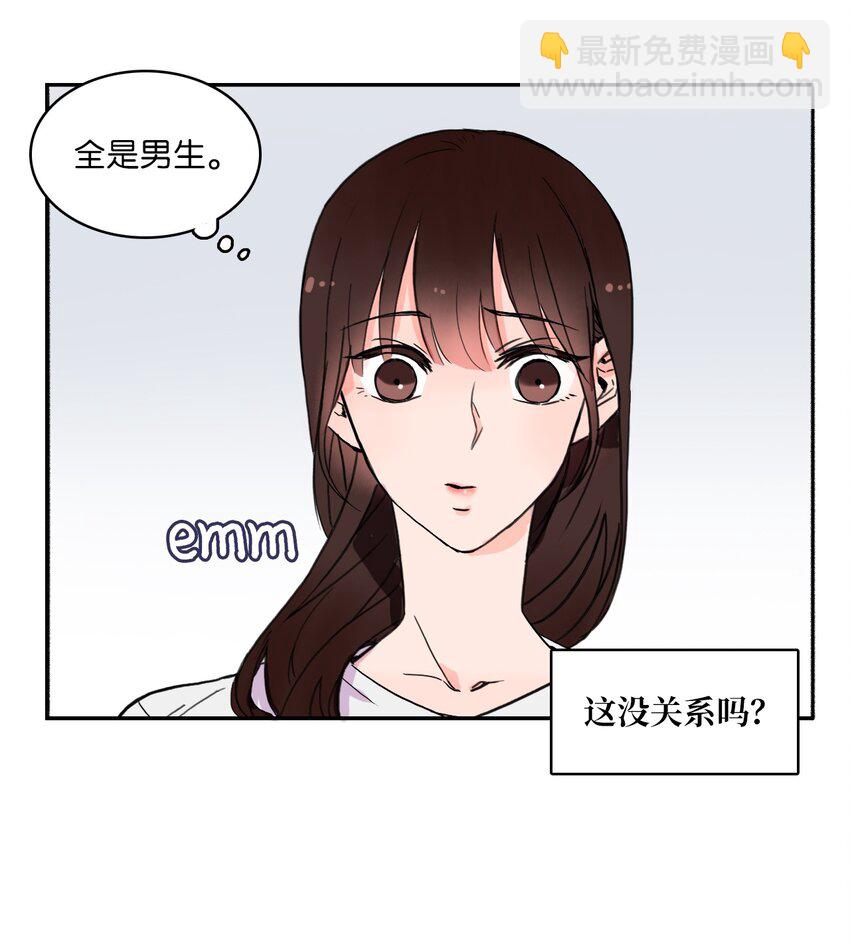 02 车允53