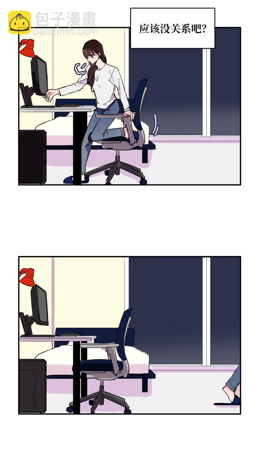 02 车允54