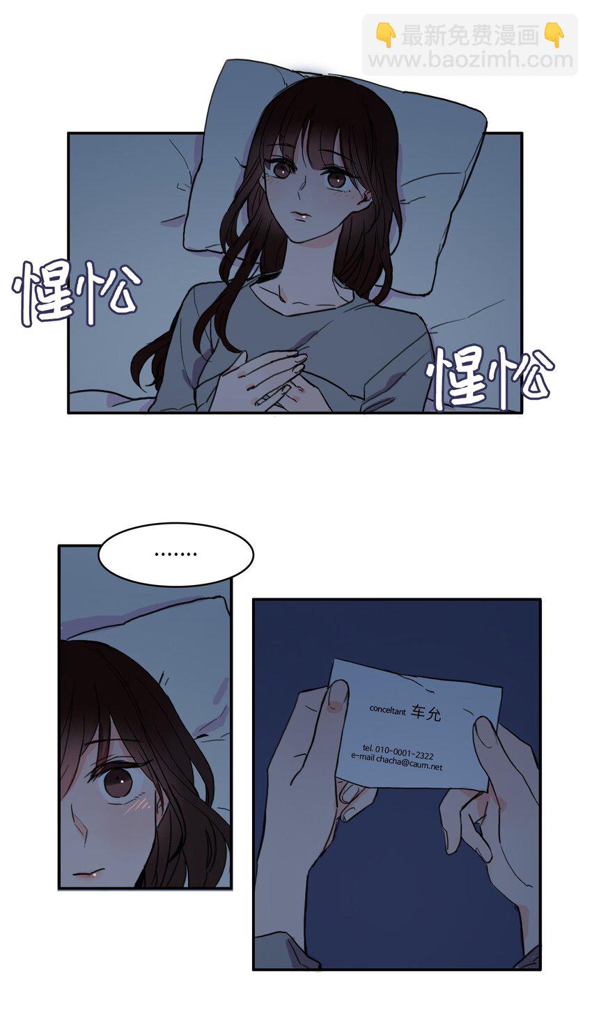 02 车允57