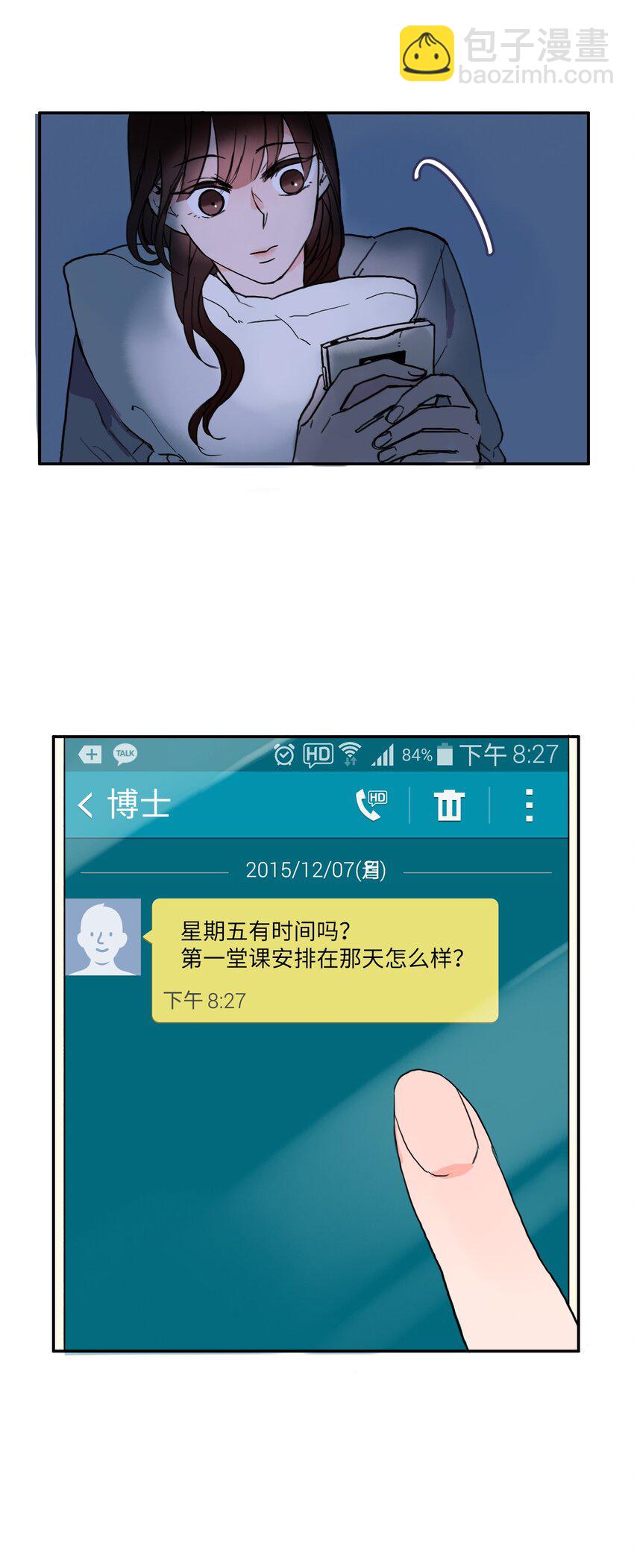02 车允62