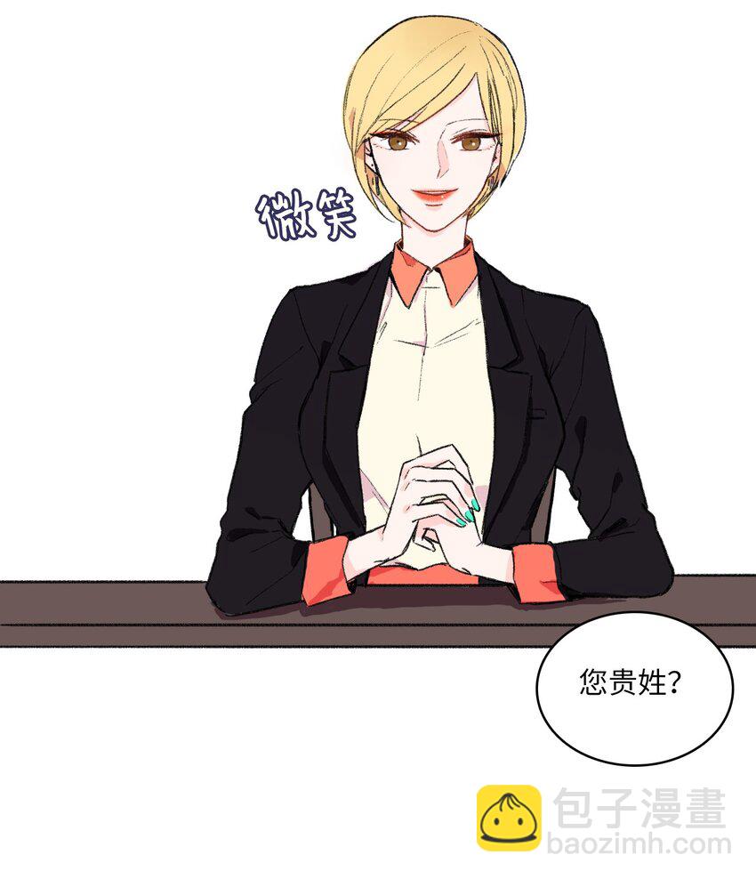 02 车允8