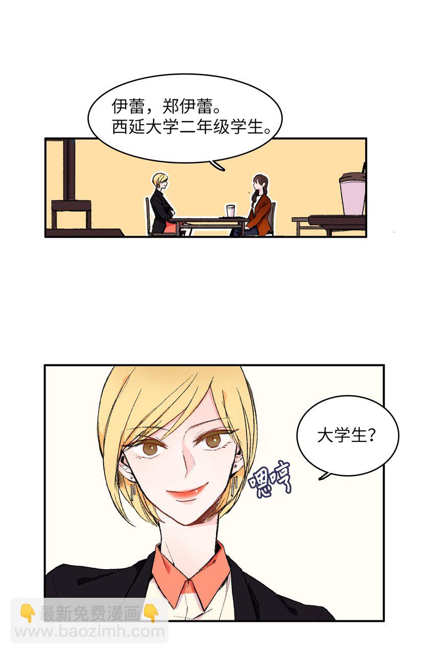 02 车允9