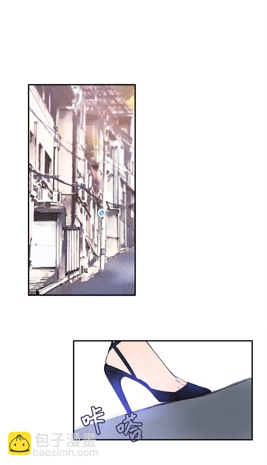 03 最强的防御32