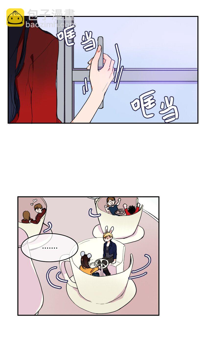 03 最强的防御34